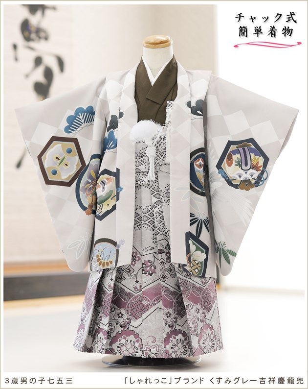 ����ȯ�ִ�ư�ڥ���å���ʪ��3�� ���޻� �ˤλ� �����ӥ�󥿥� zd3008 ����å���夲����� ��󥿥å� ���ƤǤ��ñ���դ���ʪ �����줷�ʤ� ��ʬ�����դ� 95cm���� 753 �߰��� ����ˤ� ��� ���٥�� �Ҷ� �ե����ʡ���ʪ �͵� 2025�֤����ä��ץ֥��� �����ߥ��졼�Ⱦͷ�ζ��