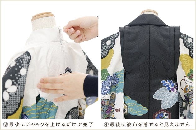 ��Ĺ100cm�б� �����դ��ϥ���å���夲��������礭��3�� ���޻� �ˤλ� ���ۥ��åȥ�󥿥� zdf068 ��󥿥å� ��ñ���դ� �̵������ɤ���Ŭ �����줷�ʤ� ��ư�ڥ���å���ʪ 753 �߰��� ������ ���٥�� �Ҷ���������ʤ� �ե����ʡ���ʪ �͵��֥��� ���襤�� 2026���۵���ŷ�ȡ����Ϥ˹�ɥ�ĵȾ�������
