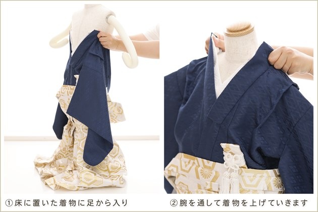 �ִ�ư�ڥ���å���ʪ�׿�Ĺ100cm�б� 3�� 4�� 5�� ���޻� �ˤλ� �����ӥ�󥿥� zd3054 �ե����ʡ���夲����� ��󥿥å� ���ƤǤ��ñ���դ� �����줷�ʤ� �̵������ɤ���Ŭ �Ҷ���������ʤ� 753 �߰��� ��� ���٥�� �͵��ָ��ץ֥��� ���Ϥ˵Ⱦ;�������