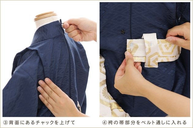 �ִ�ư�ڥ���å���ʪ�׿�Ĺ100cm�б� 3�� 4�� 5�� ���޻� �ˤλ� �����ӥ�󥿥� zd3054 �ե����ʡ���夲����� ��󥿥å� ���ƤǤ��ñ���դ� �����줷�ʤ� �̵������ɤ���Ŭ �Ҷ���������ʤ� 753 �߰��� ��� ���٥�� �͵��ָ��ץ֥��� ���Ϥ˵Ⱦ;�������
