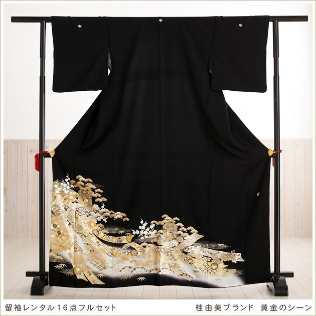 ��ͳ�� αµ��󥿥� ������������ ts215s ��αµ��󥿥�ե륻�å� α��µ ��ʪ��󥿥� �뺧�� ���� �߰��� ��� �� �� �� ����ڥ� ��� �͵� Yumi Katsura 145cm 150cm 155cm ��������̵���ֲ���Υ������