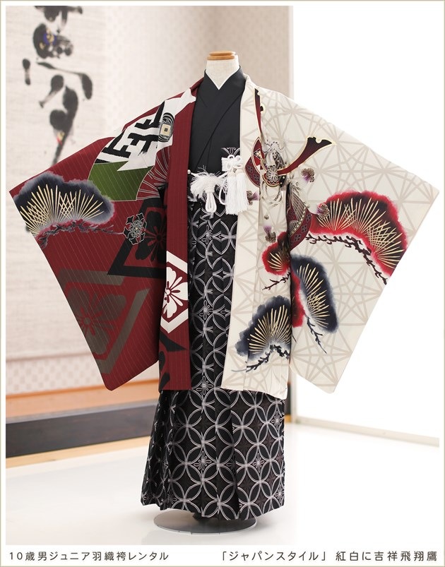 10�� �ˤλ� ��ʪ��󥿥� �����ӥ�󥿥� d1043-2 �Ҷ��� ����˥� ������ 1/2���ͼ� ´�ȼ� �뺧�� ���٥�� ȯɽ�� ��������̵�� �֥���ѥ󥹥������ ����˵Ⱦ�������