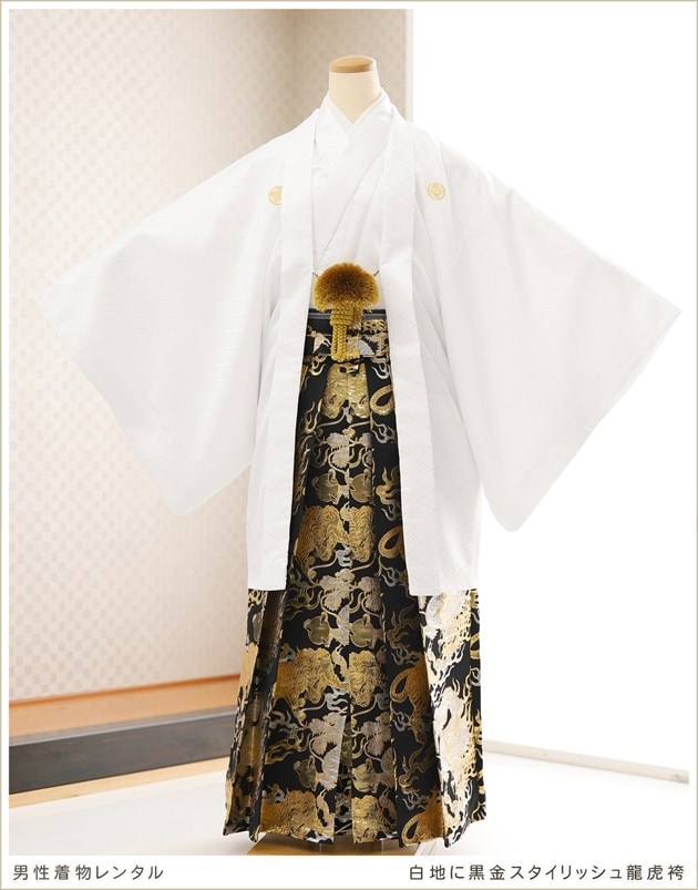 ոӥ󥿥 ع´ȼ mo243-4դե륻åȡ۱ӥ󥿥 ʪ󥿥 ӥ󥿥 ʪ ߰ ´ȼ kimono 뺧 󼡲  ٥ 򺰤ܤɩ߹ζ 