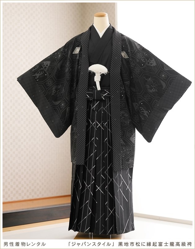   ոӥ󥿥 ޻ ܻ ѥʪ ´ȼ mo280    ե륻å ӥ󥿥 ʪ󥿥 ߰ kimono  ٥ ֥ѥ󥹥׹ϻԾ˱ﵯٻζ