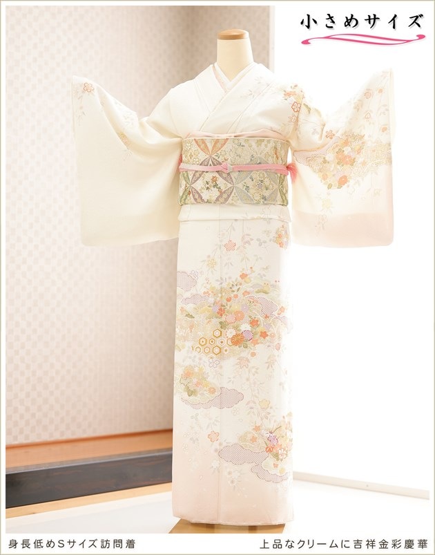 ˬ󥿥  S hw1672s ´ȼ ʪ󥿥  ؼ 뺧 ޻ ޥ  ե륻å ܻ 753 ´༰  kimono ͵ 2024 houmongi ̵ ʤʥ꡼˵ȾͶ̷Ĳ