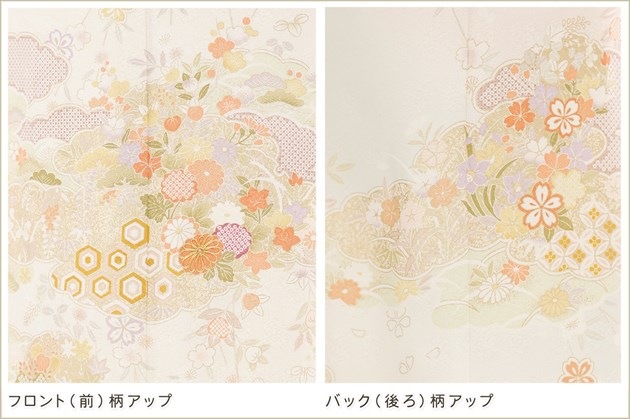 ˬ󥿥  S hw1672s ´ȼ ʪ󥿥  ؼ 뺧 ޻ ޥ  ե륻å ܻ 753 ´༰  kimono ͵ 2024 houmongi ̵ ʤʥ꡼˵ȾͶ̷Ĳ