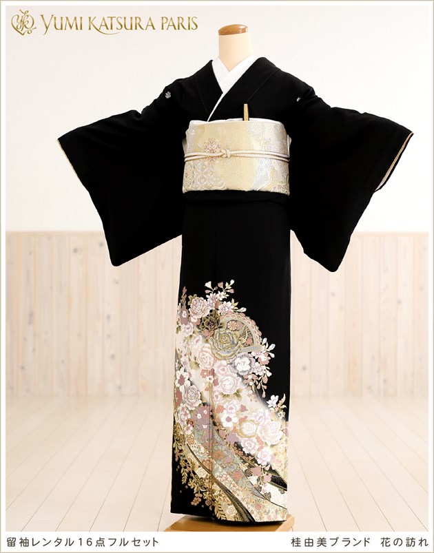 A50限定価格！☆USED美品☆ 結婚式 金彩 豪華 黒留袖6点セット 桂由美ブランド留袖レンタル