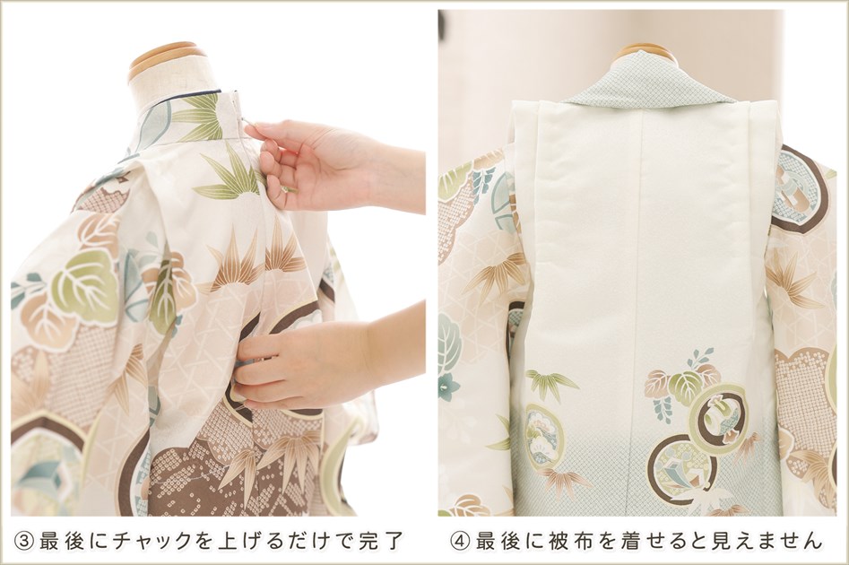 ����ȯ�֥���å���夲�������3�� ���޻� �ˤλ� ���ۥ��åȥ�󥿥� zdf004-5 ��󥿥å� ��ñ���դ���ʪ �����줷�ʤ� 95cm���� 753 �߰��� ������ ��� ���٥�� �Ҷ���ʪ �͵� ���襤�� 2024 ���֥��ɡ��۵���ŷ�ȡץۥ磻�ȥ١�����˵Ⱦ�������