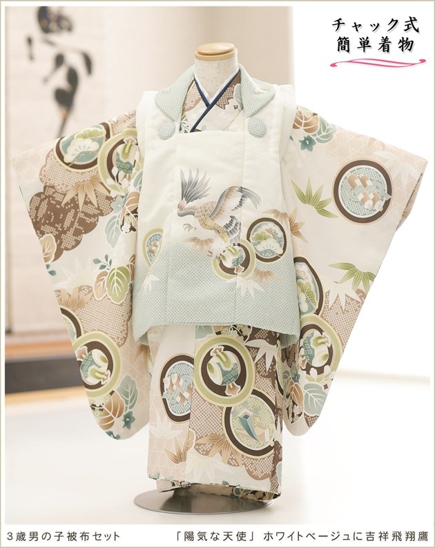 ����ȯ�֥���å���夲�������3�� ���޻� �ˤλ� ���ۥ��åȥ�󥿥� zdf004-5 ��󥿥å� ��ñ���դ���ʪ �����줷�ʤ� 95cm���� 753 �߰��� ������ ��� ���٥�� �Ҷ���ʪ �͵� ���襤�� 2024 ���֥��ɡ��۵���ŷ�ȡץۥ磻�ȥ١�����˵Ⱦ�������