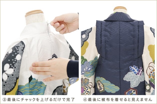 ��Ĺ100cm�б� �����դ��ϥ���å���夲��������礭��3�� ���޻� �ˤλ� ���ۥ��åȥ�󥿥� zdf069 ��󥿥å� ��ñ���դ� �̵������ɤ���Ŭ �����줷�ʤ� ��ư�ڥ���å���ʪ 753 �߰��� ������ ���٥�� �Ҷ���������ʤ� �ե����ʡ���ʪ �͵��֥��� ���襤�� 2026���۵���ŷ�ȡ����Ϥ˺�ɥ�ĵȾ�������