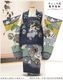 ��Ĺ100cm�б� �����դ��ϥ���å���夲��������礭��3�� ���޻� �ˤλ� ���ۥ��åȥ�󥿥� zdf069 ��󥿥å� ��ñ���դ� �̵������ɤ���Ŭ �����줷�ʤ� ��ư�ڥ���å���ʪ 753 �߰��� ������ ���٥�� �Ҷ���������ʤ� �ե����ʡ���ʪ �͵��֥��� ���襤�� 2026���۵���ŷ�ȡ����Ϥ˺�ɥ�ĵȾ�������
