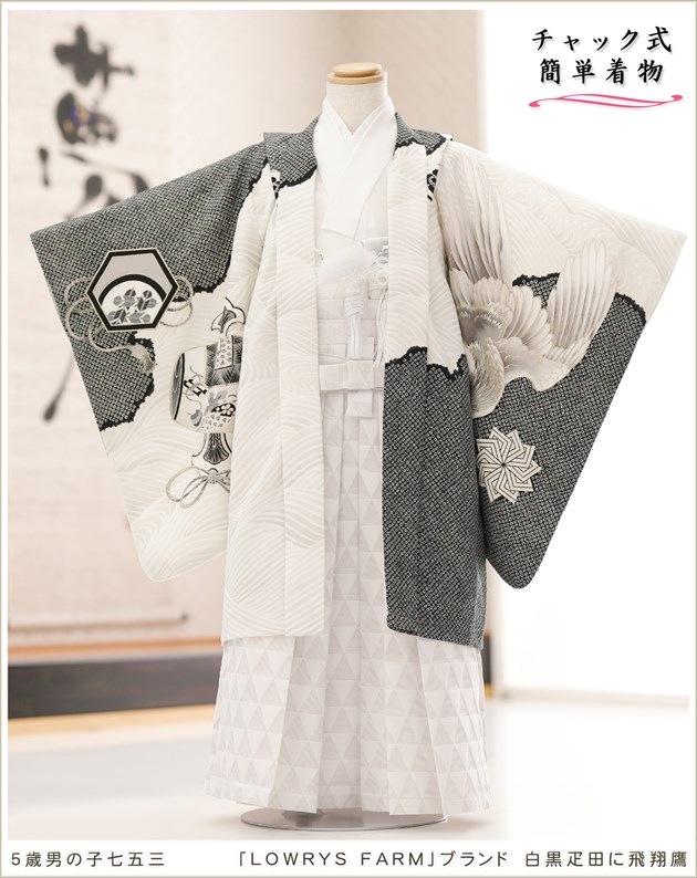 ��ư�ڥ���å���ʪ 5�� ���޻� �ˤλ� �����ӥ�󥿥� zd5069�֥ե����ʡ���夲������ץ�󥿥å� ���ƤǤ��ñ���դ���ʪ �����줷�ʤ� �̵������ɤ���Ŭ �Ҷ���������ʤ� 117cm���� 753 �߰��� ����ˤ� ��� ���٥�� �͵���LOWRYS FARM�ץ֥��� ���ɥ�Ĥ�������
