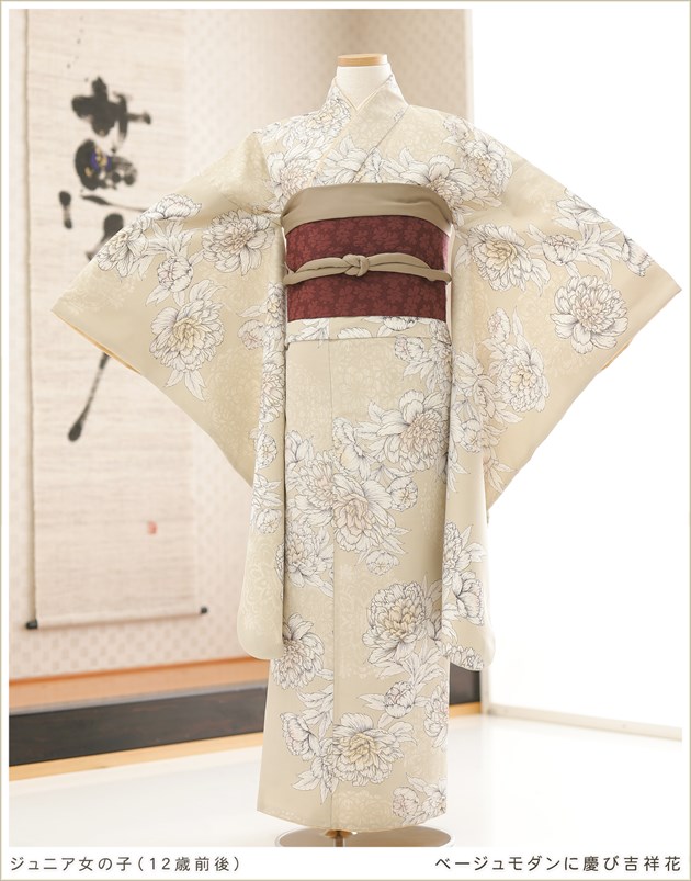 10�С�13�� ����˥� ���λ� ��ʪ��󥿥� jk0222 �ե륻�å� �컰���� �뺧�� ´�ȼ� ���٥�� ȯɽ�� ��ʬ�ΰ����ͼ� ����˥���µ �Ҷ���ʪ �͵� ���襤�� �١���������˷ĤӵȾͲ�