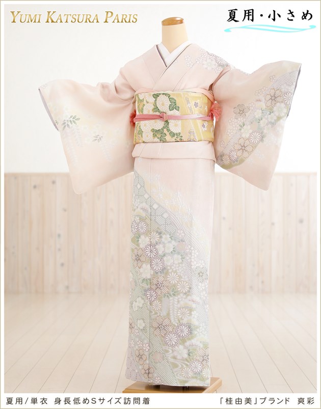 ñ�� ������������ ˬ�����󥿥� sh1633s�ڲ��� ��ʪ��󥿥�� 150cm�����б� S������ ���� �ե륻�å� �뺧�� ���ܻ��� ���٥�� ���� ���� ���� ���� �ä��� �ޥ� ���  2024 �ַ�ͳ���ץ֥��� �ֺ�