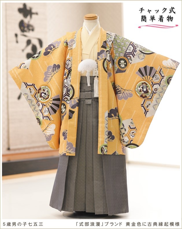 ����ȯ�ִ�ư�ڥ���å���ʪ��5�� ���޻� �ˤλ� �����ӥ�󥿥� zd5012 ����å���夲����� ��󥿥å� ���ƤǤ��ñ���դ���ʪ �����줷�ʤ� 115cm���� 753 �߰��� ����ˤ� ��� ���٥�� �Ҷ���ʪ �͵� 2025 �ּ���ϲ̡�ץ֥��� ���⿧�˸�ŵ�ﵯ����