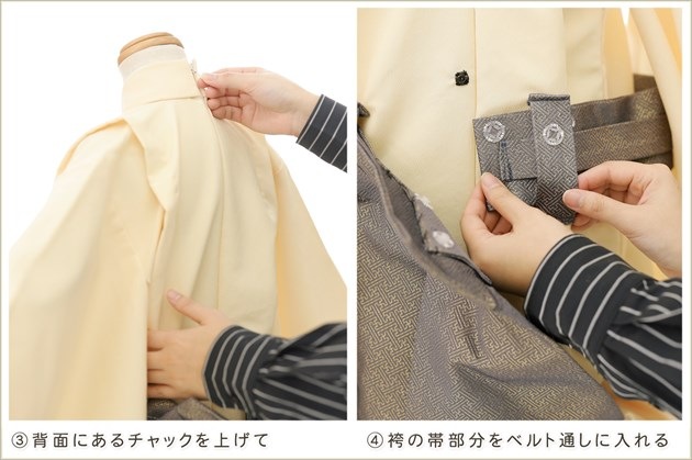 ����ȯ�ִ�ư�ڥ���å���ʪ��5�� ���޻� �ˤλ� �����ӥ�󥿥� zd5012 ����å���夲����� ��󥿥å� ���ƤǤ��ñ���դ���ʪ �����줷�ʤ� 115cm���� 753 �߰��� ����ˤ� ��� ���٥�� �Ҷ���ʪ �͵� 2025 �ּ���ϲ̡�ץ֥��� ���⿧�˸�ŵ�ﵯ����