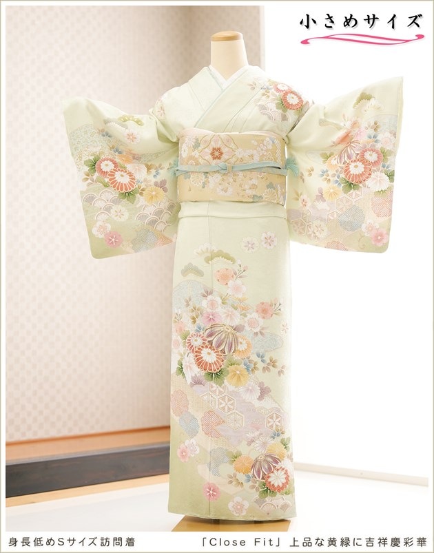 ˬ�����󥿥� ������������ ������S������ hw1674s ´�ȼ� ��ʪ��󥿥� �� ���ؼ� �뺧�� ���޻� �ޥ� ���� �ե륻�å� ���ܻ��� 753 ´�༰ ��� kimono �͵� 2024 houmongi ��������̵�� ���ʤʲ��Ф˵Ⱦͷĺ̲�