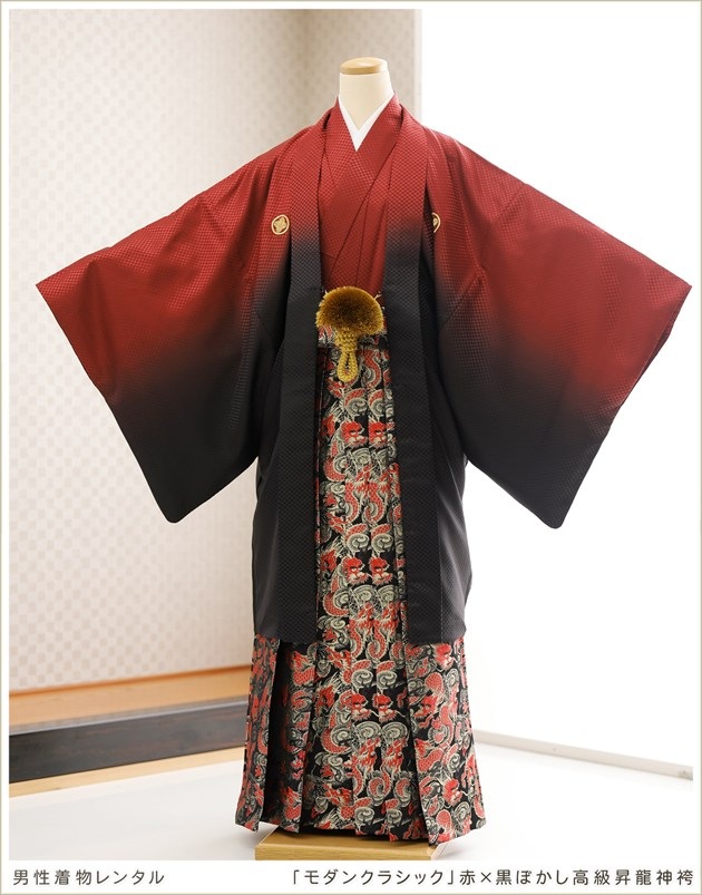 ´ȼ ոӥ󥿥 ޻ ܻ mo299    ե륻å ʪ󥿥 ߰ kimono  ٥  ϥ饹 ֥ɡ֥󥯥饷å֡߹ܤ龺ζ