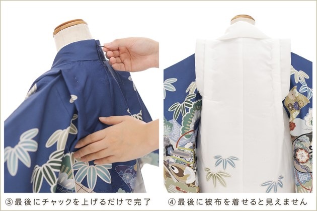 ���դ��ϡ֥���å���夲�������3�� ���޻� �ˤλ� ���ۥ��åȥ�󥿥� 95cm���� zdf047-4 ��󥿥å� ����ȯ ��ñ���դ���ʪ �̵������ɤ���Ŭ �����줷�ʤ� ��ư�ڥ���å���ʪ 753 �߰��� ������ ��� ���٥�� �Ҷ���ʪ �͵� ���襤�� 2025���۵���ŷ�ȡץ֥��� ���Ϥ˸�ŵ�ﵯͦ�Գ�