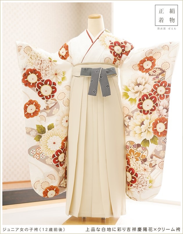 ���ع�´�ȼ� �ӥ�󥿥� ���λ� joh1530 �ե륻�å� ������ ��ʪ��󥿥� ´�ȸ� ��µ�� ���٤�ӥ����� �����ץ� 11�� 12�� ��ǯ�� ���� �͵� ��ȥ� ����� ���襤�� ȯɽ�� ��� ���ʤ����Ϥ˺̤�Ⱦͷ��۲֡ߥ��꡼���