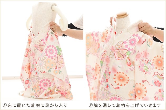2�С�3�� ���޻� ���λ� �����᥵���� ���ۥ��åȥ�󥿥� 85cm���� �ե����ʡ���夲������ִ�ư�ڥ���å���ʪ�ץ�󥿥å���ñ���դ� zf2030 �̵������ɤ���Ŭ �����줷�ʤ� �Ҷ���������ʤ� 753 �߰��� ���٥�� �͵� ���֥��� 2026�ּ���ϲ̡�ץ֥��� ø�����꡼��Ⱦͽ˺̲�