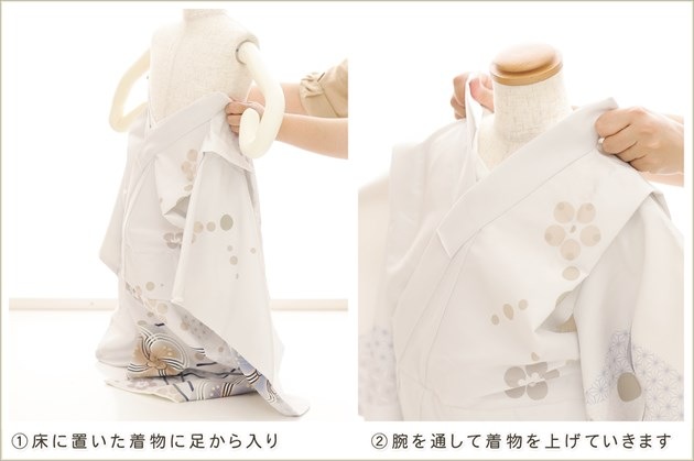 ���դ��ϡ֥ե����ʡ���夲�������3�� ���޻� �ˤλ� ���ۥ��åȥ�󥿥� 95cm���� zdf070 ��󥿥å� ��ñ���դ� �̵������ɤ���Ŭ �����줷�ʤ� �Ҷ���������ʤ� ��ư�ڥ���å���ʪ 753 �߰��� ������ ��� ���٥�� �͵� ���襤�� 2026 ��� ���줤�����Ϥ˷ĤӵȾ�ʸ��