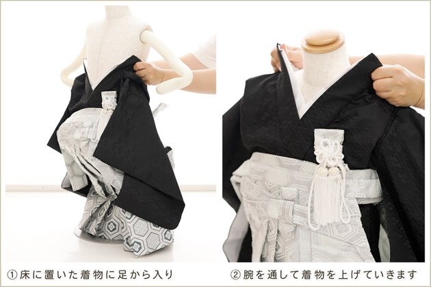 �ִ�ư�ڥ���å���ʪ�׾�����3�� ���޻� �ˤλ� ��Ĺ85cm���� �����ӥ�󥿥� zd2002 ����Υե����ʡ���夲����� ��󥿥å� ���ƤǤ��ñ���դ� �����줷�ʤ� �̵������ɤ���Ŭ �Ҷ���������ʤ� 753 �߰��� ��� ���٥�� �͵��ָ��ץ֥��� �饤�॰�꡼��˵Ⱦ�������