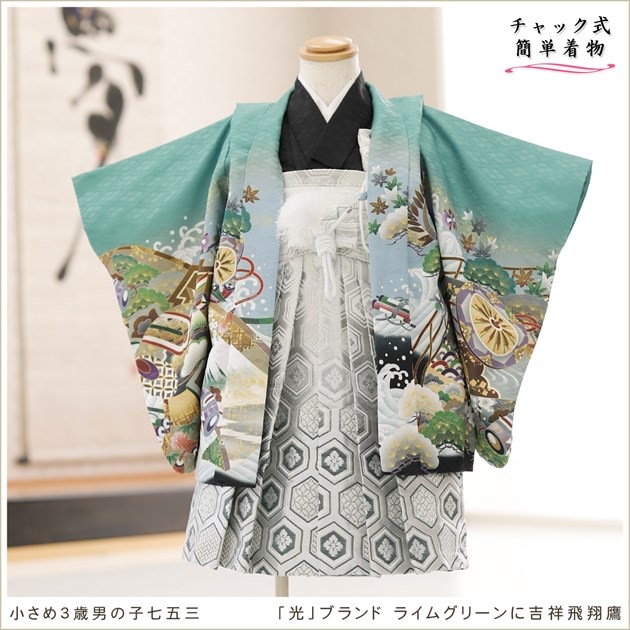�ִ�ư�ڥ���å���ʪ�׾�����3�� ���޻� �ˤλ� ��Ĺ85cm���� �����ӥ�󥿥� zd2002 ����Υե����ʡ���夲����� ��󥿥å� ���ƤǤ��ñ���դ� �����줷�ʤ� �̵������ɤ���Ŭ �Ҷ���������ʤ� 753 �߰��� ��� ���٥�� �͵��ָ��ץ֥��� �饤�॰�꡼��˵Ⱦ�������