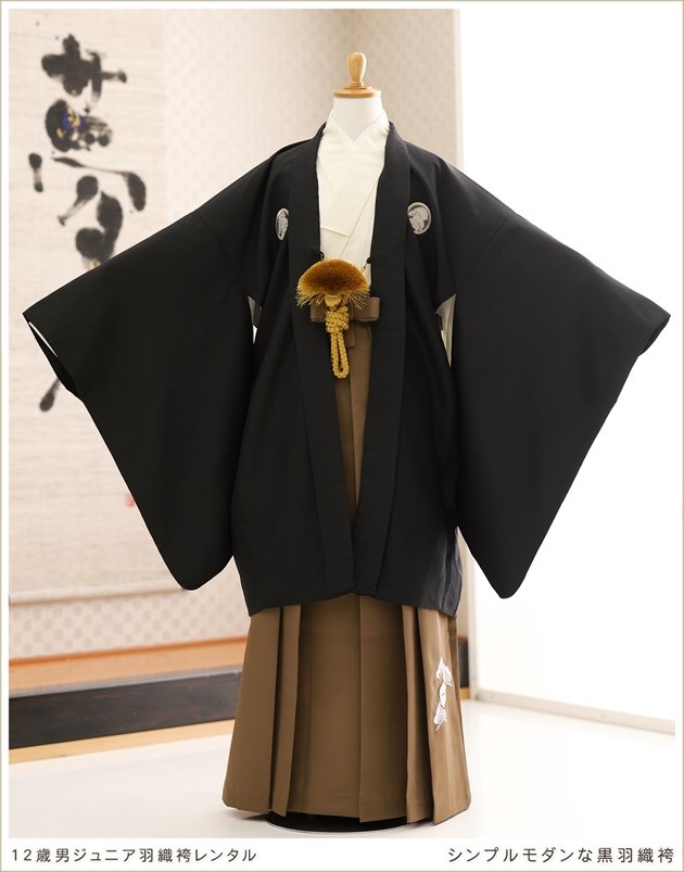 ���ع�´�ȼ� �ӥ�󥿥� ������ �ˤλ� jmo118 ����˥���ʪ �ե륻�å� ��145cm/150cm/155cm�����ո� ������ ������ʪ��󥿥� 10�� 11�� 12�� 13�� �������� �͵� ��ǯ�� ���٥�� ����ץ�����ʹ�������