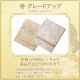  ͳ ˬ󥿥 hw1595s-2 ´ȼ  ʪ󥿥 ؼ 150cm 뺧 ޻  ե륻å ܻ 753 ޥ  kimono  ͵ yumikatsura Ǽ ̵ ץߥֶ⵱̡