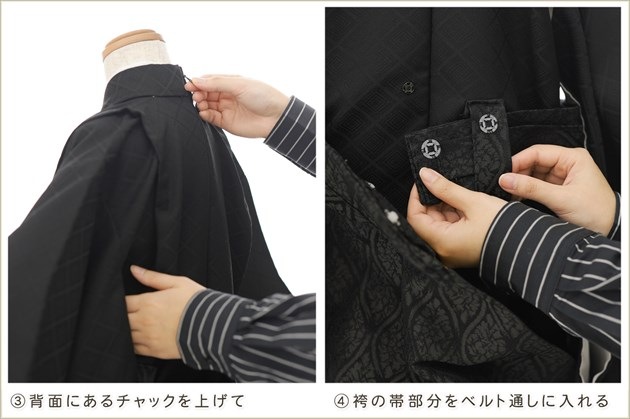 ����ȯ�ִ�ư�ڥ���å���ʪ��5�� ���޻� �ˤλ� �����ӥ�󥿥� zd5013 ����å���夲����� ��󥿥å� ���ƤǤ��ñ���դ���ʪ �����줷�ʤ� 115cm���� 753 �߰��� ����ˤ� ��� ���٥�� �Ҷ� �ե����ʡ���ʪ �͵� 2025�ֲ֤��١ץ֥��� ���Ϥ˽ˤ��Ⱦ͸ײֿ���