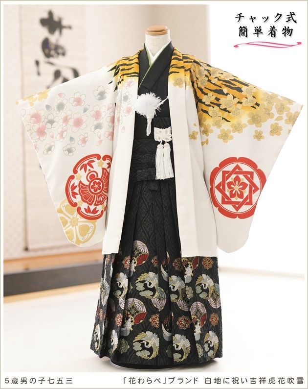 ����ȯ�ִ�ư�ڥ���å���ʪ��5�� ���޻� �ˤλ� �����ӥ�󥿥� zd5013 ����å���夲����� ��󥿥å� ���ƤǤ��ñ���դ���ʪ �����줷�ʤ� 115cm���� 753 �߰��� ����ˤ� ��� ���٥�� �Ҷ� �ե����ʡ���ʪ �͵� 2025�ֲ֤��١ץ֥��� ���Ϥ˽ˤ��Ⱦ͸ײֿ���