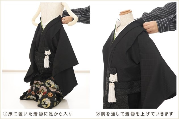 ����ȯ�ִ�ư�ڥ���å���ʪ��5�� ���޻� �ˤλ� �����ӥ�󥿥� zd5013 ����å���夲����� ��󥿥å� ���ƤǤ��ñ���դ���ʪ �����줷�ʤ� 115cm���� 753 �߰��� ����ˤ� ��� ���٥�� �Ҷ� �ե����ʡ���ʪ �͵� 2025�ֲ֤��١ץ֥��� ���Ϥ˽ˤ��Ⱦ͸ײֿ���