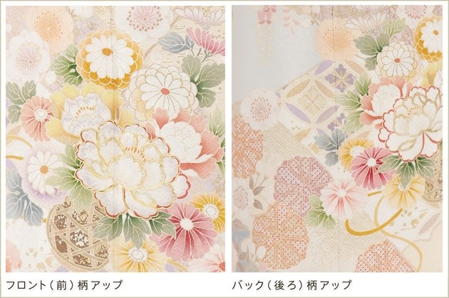 ˬ�����󥿥� hw1673 ´�ȼ� �� ��ʪ��󥿥� ���ؼ� �뺧�� ���޻� ����ˬ���� �ե륻�å� ���ܻ��� ´�༰ 753 �ޥ� ��� kimono ��� 2024 �͵� ��Ǽ ��������̵����Close Fit�ץ֥��� ���ʤʿ忧�˵Ⱦͷĺ̲�