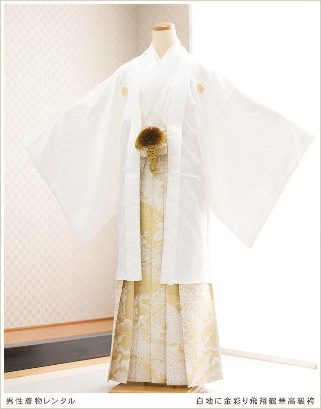 ´ȼ ӥ󥿥  mo297 ոӥե륻å ʪ ʪ󥿥  kimono 뺧 󼡲  ٥    ä ͵  Ϥ˶̤ڹ