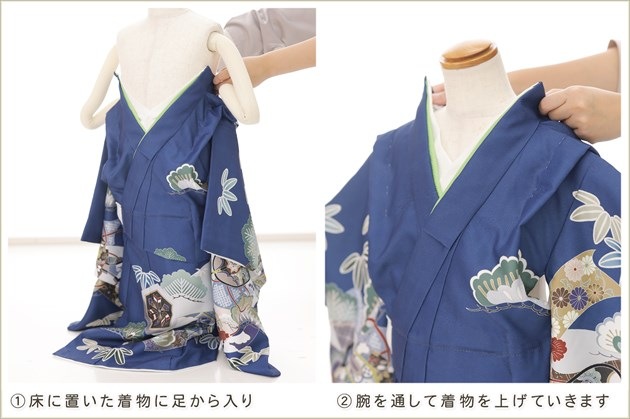 ���դ��ϡ֥���å���夲�������3�� ���޻� �ˤλ� ���ۥ��åȥ�󥿥� 95cm���� zdf047-5 ��󥿥å� ����ȯ ��ñ���դ���ʪ �̵������ɤ���Ŭ �����줷�ʤ� ��ư�ڥ���å���ʪ 753 �߰��� ������ ��� ���٥�� �Ҷ���ʪ �͵� ���襤�� 2025���۵���ŷ�ȡץ֥��� ���Ϥ˸�ŵ�ﵯͦ�Գ�