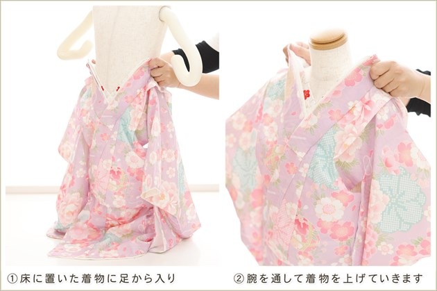 2�С�3�� ���޻� ���λ� �����᥵���� ���ۥ��åȥ�󥿥� 85cm���� �ե����ʡ���夲������ִ�ư�ڥ���å���ʪ�ץ�󥿥å���ñ���դ� zf2031 �̵������ɤ���Ŭ �����줷�ʤ� �Ҷ���������ʤ� 753 �߰��� ���٥�� �͵� ���֥��� 2026�ּ���ϲ̡�ץ֥��� ø����˵Ⱦͺ̲�