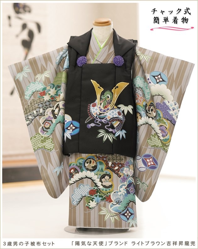 ���դ��ϡ֥ե����ʡ���夲�������3�� ���޻� �ˤλ� ���ۥ��åȥ�󥿥� 95cm���� zdf076 ��󥿥å� ��ñ���դ� �̵������ɤ���Ŭ �����줷�ʤ� �Ҷ���������ʤ� ��ư�ڥ���å���ʪ 753 �߰��� ������ ��� ���٥�� �͵� ���襤�� 2026 �����۵���ŷ�ȡץ֥��� �饤�ȥ֥饦��Ⱦ;�ζ��