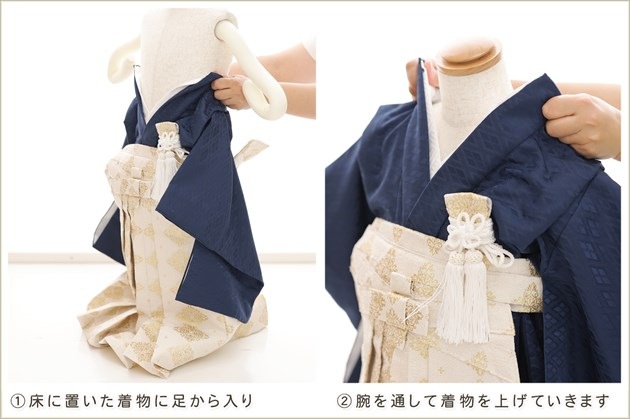 �ִ�ư�ڥ���å���ʪ�׾�����3�� ���޻� �ˤλ� ��Ĺ85cm���� �����ӥ�󥿥� zd2003 ����Υե����ʡ���夲����� ��󥿥å� ���ƤǤ��ñ���դ� �����줷�ʤ� �̵������ɤ���Ŭ �Ҷ���������ʤ� 753 �߰��� ��� ���٥�� �͵��ָ��ץ֥��� ���Ϥ˵Ⱦͱﵯ����������