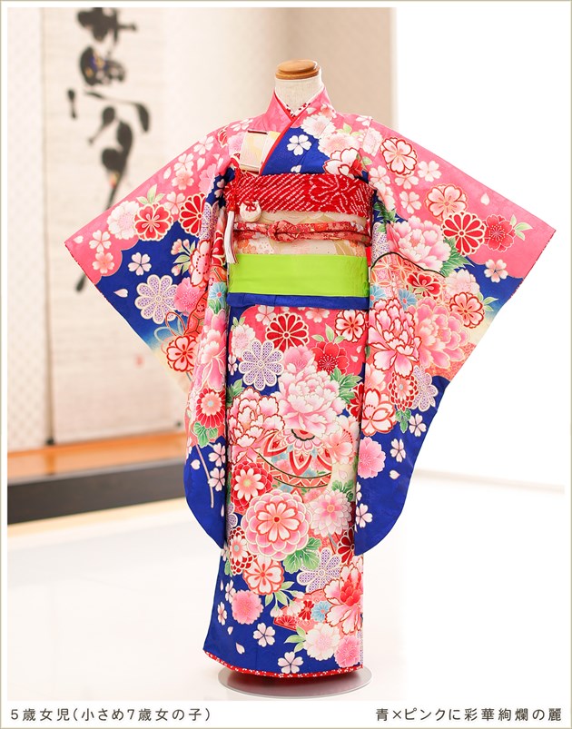 小さめ 女の子 7歳 七五三 着物 レンタル フルセット 結婚式 七草 お参り 人気 かわいい おしゃれ