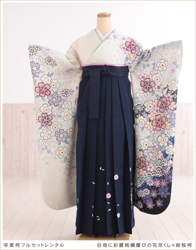 ◯◯ma♡様袴95cm 紫黒桜刺繍染め暈し【紫暈し桜刺繍袴95 】