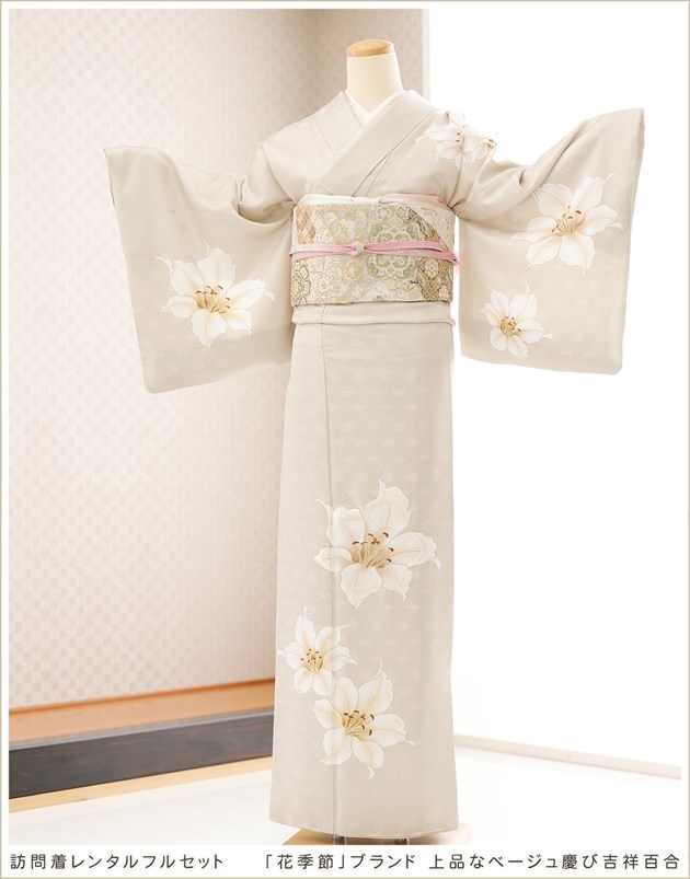 ˬ󥿥 hw1654 ´ȼ  ʪ󥿥 ؼ 뺧 ޻ ˬ ե륻å ܻ ´༰ 753 ޥ  kimono  ͵ Ǽ ̵ ֲֵץ֥ ʤʥ١ĤӵȾɴ