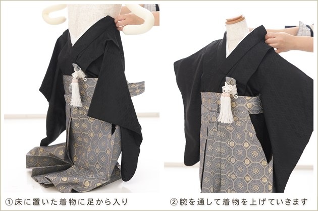 ȯִưڥåʪ3 ޻ ˤλ ӥ󥿥 zd3004 å夲 󥿥å ƤǤñդʪ 줷ʤ ʬդ 95cm 753 ߰ ˤ  ٥ Ҷʪ ͵ 2025 ֥ɡ¤ޤޡ׹Ϥ˷Ĥͦ