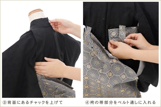 ȯִưڥåʪ3 ޻ ˤλ ӥ󥿥 zd3004 å夲 󥿥å ƤǤñդʪ 줷ʤ ʬդ 95cm 753 ߰ ˤ  ٥ Ҷʪ ͵ 2025 ֥ɡ¤ޤޡ׹Ϥ˷Ĥͦ