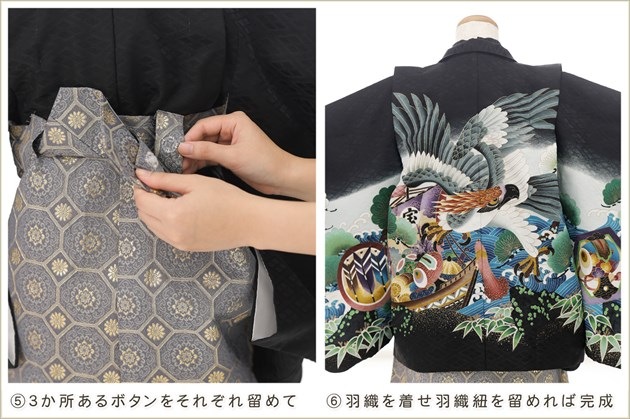 ȯִưڥåʪ3 ޻ ˤλ ӥ󥿥 zd3004 å夲 󥿥å ƤǤñդʪ 줷ʤ ʬդ 95cm 753 ߰ ˤ  ٥ Ҷʪ ͵ 2025 ֥ɡ¤ޤޡ׹Ϥ˷Ĥͦ