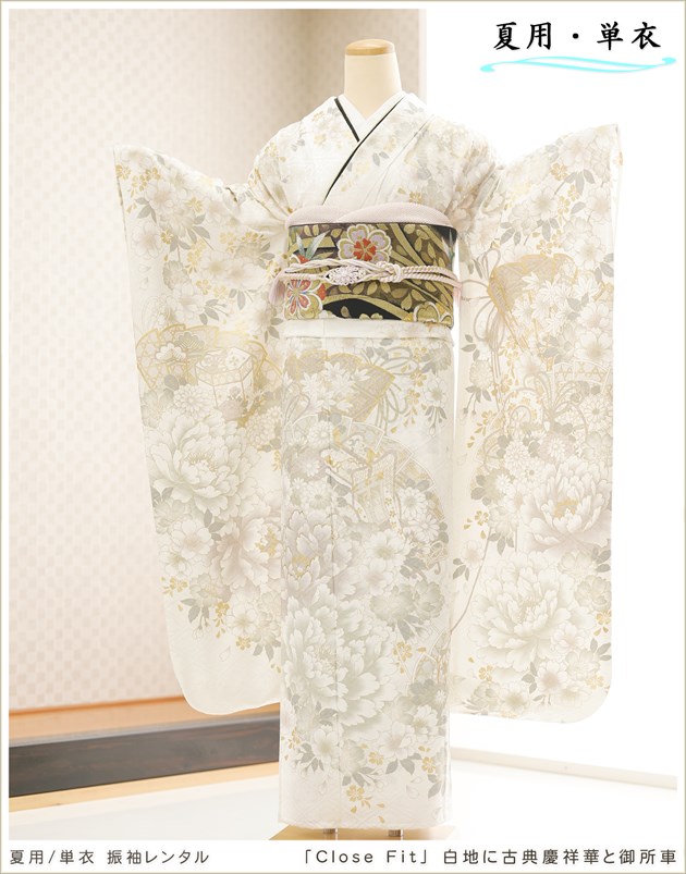 ñ�� ���� ��µ��󥿥� sf8030 �ե륻�å� ��鿶��µ ��ʪ �뺧�� ��Ǽ �Ƥ����ͼ� �ƴ����٥�� 5�� 6�� 7�� 8�� 9�� 10�� kimono furisode �ä��� �ҤȤ� ��ŵ 2025��Close Fit�ץ֥��� ���Ϥ˸�ŵ�ľͲڤȸ���