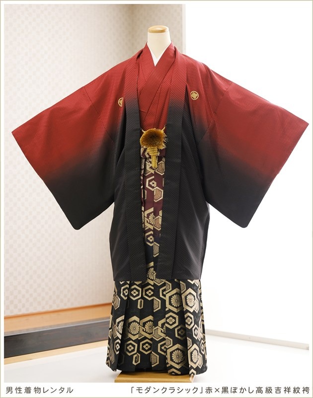 ´ȼ ӥ󥿥  mo300 ոӥե륻å ʪ ʪ󥿥  kimono 뺧 󼡲  ٥    ä ͵ ֥ɡ֥󥯥饷å֡߹ܤȾ