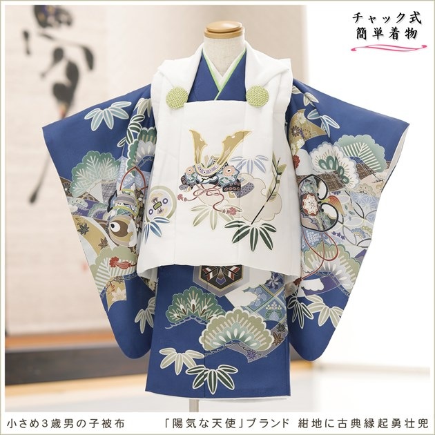 ����ȯ�����դ��ϥ���å���夲������״�ư�ڥ���å���ʪ 3�� ���޻� �ˤλ� ���ۥ��åȥ�󥿥� zdf2022-2 ��󥿥å� ��ñ���դ� �����줷�ʤ� �̵������ɤ���Ŭ 85cm���� 753 �߰��� ������ ��� ���٥�� �Ҷ���ʪ �͵� ���襤�� 2025 ���֥��ɡ��۵���ŷ�ȡ׺��Ϥ˸�ŵ�ﵯͦ�Գ�