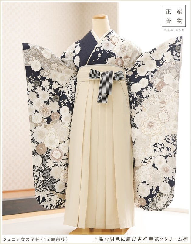 ���ع�´�ȼ� �ӥ�󥿥� ���λ� joh1533 �ե륻�å� ������ ��ʪ��󥿥� ´�ȸ� ��µ�� ���٤�ӥ����� �����ץ� 11�� 12�� ��ǯ�� ���� �͵� ��ȥ� ����� ���襤�� ȯɽ�� ��� ���ʤʺ����˷ĤӵȾ����֡ߥ��꡼���