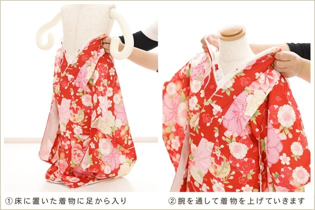 2�С�3�� ���޻� ���λ� �����᥵���� ���ۥ��åȥ�󥿥� 85cm���� �ե����ʡ���夲������ִ�ư�ڥ���å���ʪ�ץ�󥿥å���ñ���դ� zf2032 �̵������ɤ���Ŭ �����줷�ʤ� �Ҷ���������ʤ� 753 �߰��� ���٥�� �͵� ���֥��� 2026�ּ���ϲ̡�ץ֥��� ���Ϥ˵Ⱦͽ˺�